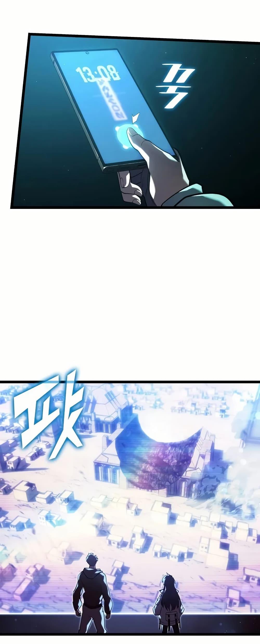 Manga-lc-com อ่านมังงะ อ่านการ์ตูน ออนไลน์ ฟรี Return of the SSS-Class Ranker ตอนที่ 1 2 3 4 5 6 7 8 9 10 11 12 13 14 ฟรี ไม่มีโฆษณา Manga-lc - อ่าน มังงะ อ่าน การ์ตูน ออนไลน์ อ่านมังงะ ฟรี