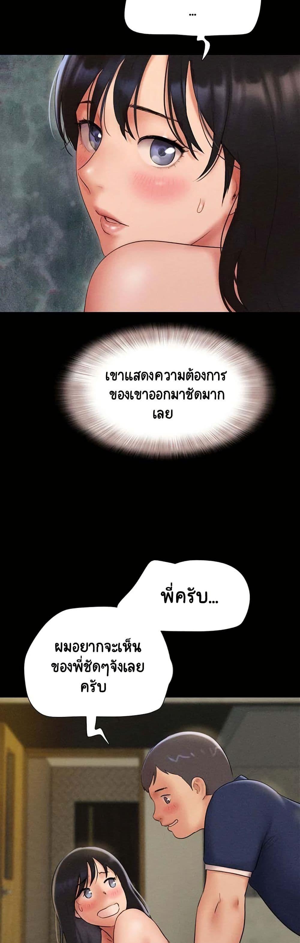 Doujin-Lc- อ่าน โดจิน มังฮวา เกาหลี ญี่ปุ่น จีน แปลไทย Soeun ตอนที่ 1 2 3 4 5 6 7 8 9 10 11 12 13 14 ฟรี ไม่มีโฆษณา อ่าน โดจิน Manhwa เกาหลี ญี่ปุ่น จีน เรามีครบ คัดมาให้เน้นๆ โดจิน 18+ รับประกันความฟินโดย  Doujin Lc