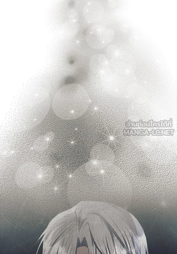 แอชสตาร์ต ตอนที่ 17 รูปที่ 78