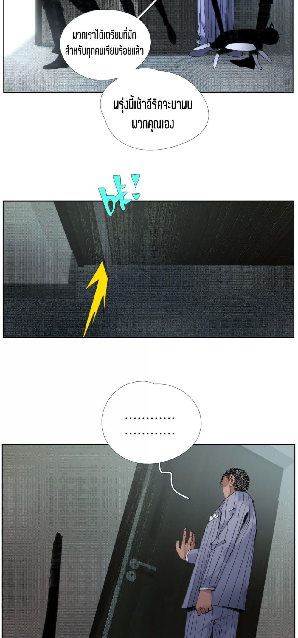 Manga-lc-com อ่านมังงะ อ่านการ์ตูน ออนไลน์ ฟรี Nine Methods of Ascending the Clouds First Ranked Immortal ตอนที่ 1 2 3 4 5 6 7 8 9 10 11 12 13 14 ฟรี ไม่มีโฆษณา Manga-lc - อ่าน มังงะ อ่าน การ์ตูน ออนไลน์ อ่านมังงะ ฟรี