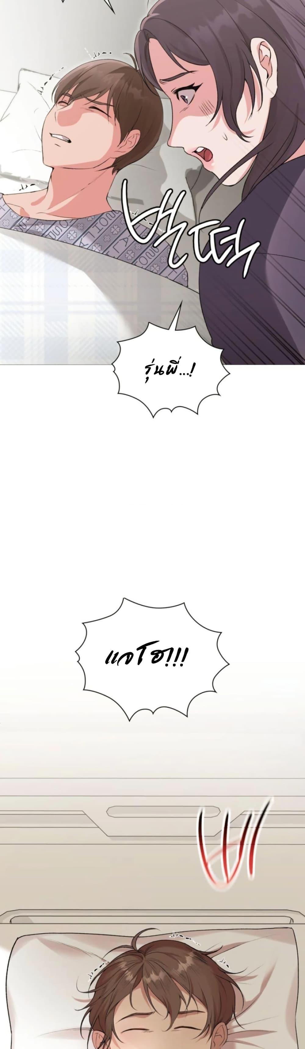 Doujin-Lc- อ่าน โดจิน มังฮวา เกาหลี ญี่ปุ่น จีน แปลไทย Change Days ตอนที่ 1 2 3 4 5 6 7 8 9 10 11 12 13 14 ฟรี ไม่มีโฆษณา อ่าน โดจิน Manhwa เกาหลี ญี่ปุ่น จีน เรามีครบ คัดมาให้เน้นๆ โดจิน 18+ รับประกันความฟินโดย  Doujin Lc