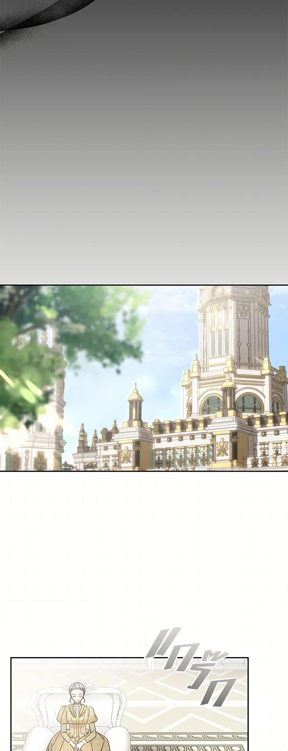 Manga-lc-com อ่านมังงะ อ่านการ์ตูน ออนไลน์ ฟรี I’ll Change My Fate To Be Executed ตอนที่ 1 2 3 4 5 6 7 8 9 10 11 12 13 14 ฟรี ไม่มีโฆษณา Manga-lc - อ่าน มังงะ อ่าน การ์ตูน ออนไลน์ อ่านมังงะ ฟรี