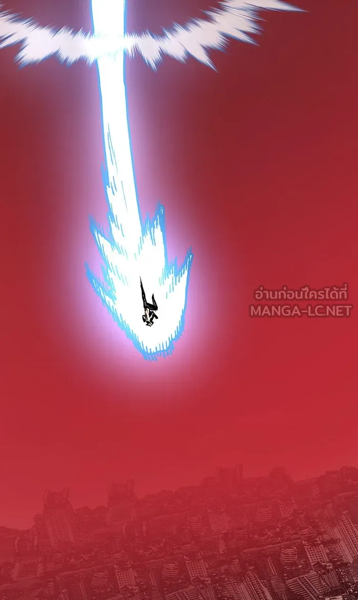 ยอดคนเลเวลทะลุ ตอนที่ 15 กิลด์บังแพสุดแข็งแกร่ง (11) รูปที่ 126