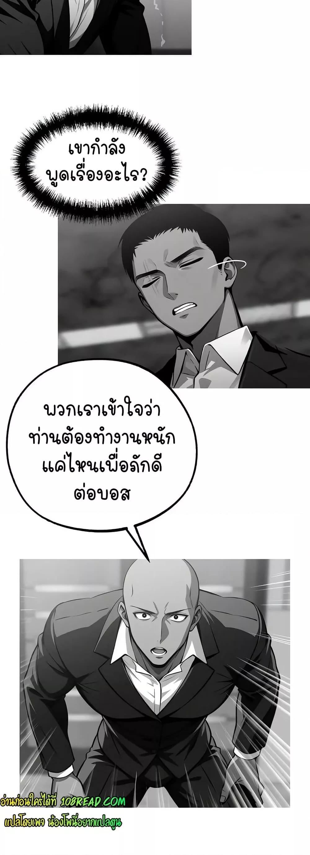 Doujin-Lc- อ่าน โดจิน มังฮวา เกาหลี ญี่ปุ่น จีน แปลไทย Gangster x Office Lady ตอนที่ 1 2 3 4 5 6 7 8 9 10 11 12 13 14 ฟรี ไม่มีโฆษณา อ่าน โดจิน Manhwa เกาหลี ญี่ปุ่น จีน เรามีครบ คัดมาให้เน้นๆ โดจิน 18+ รับประกันความฟินโดย  Doujin Lc