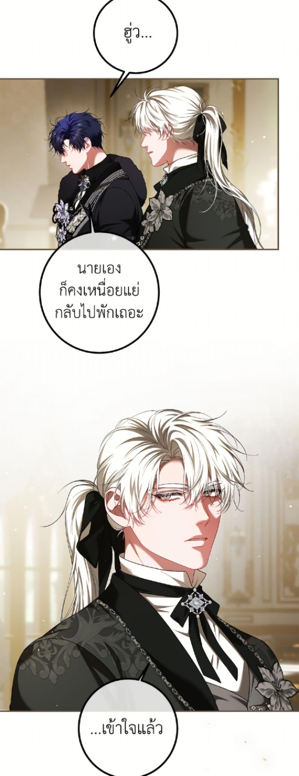 Manga-lc-com อ่านมังงะ อ่านการ์ตูน ออนไลน์ ฟรี Limited Extra time ตอนที่ 1 2 3 4 5 6 7 8 9 10 11 12 13 14 ฟรี ไม่มีโฆษณา Manga-lc - อ่าน มังงะ อ่าน การ์ตูน ออนไลน์ อ่านมังงะ ฟรี