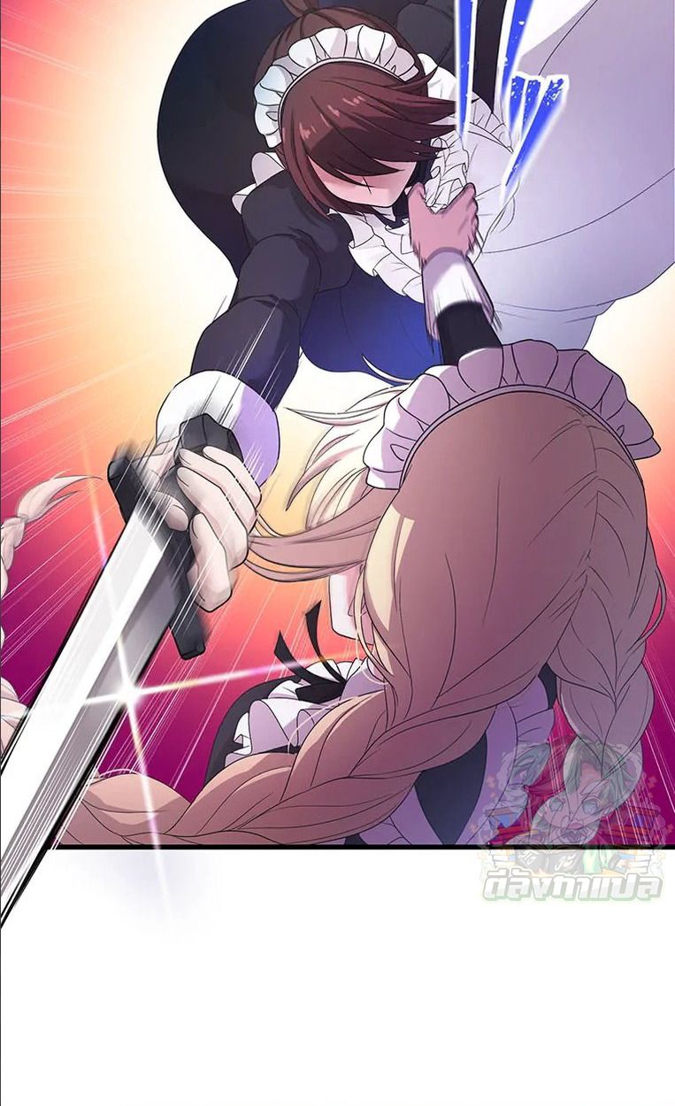 Manga-lc-com อ่านมังงะ อ่านการ์ตูน ออนไลน์ ฟรี The Legendary Assassin Reincarnated as the Beloved Youngest Daughter of a Royal Family ตอนที่ 1 2 3 4 5 6 7 8 9 10 11 12 13 14 ฟรี ไม่มีโฆษณา Manga-lc - อ่าน มังงะ อ่าน การ์ตูน ออนไลน์ อ่านมังงะ ฟรี