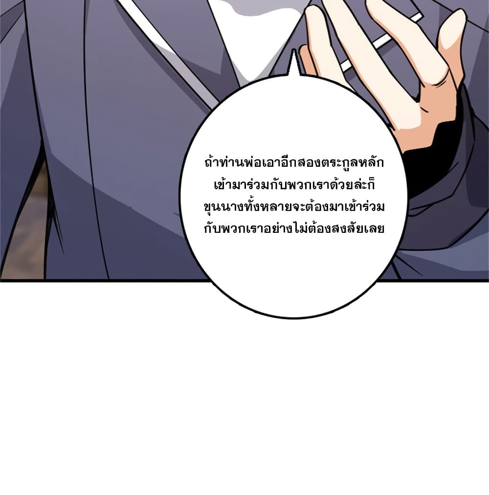 Manga-lc-com อ่านมังงะ อ่านการ์ตูน ออนไลน์ ฟรี Release That Witch ตอนที่ 1 2 3 4 5 6 7 8 9 10 11 12 13 14 ฟรี ไม่มีโฆษณา Manga-lc - อ่าน มังงะ อ่าน การ์ตูน ออนไลน์ อ่านมังงะ ฟรี