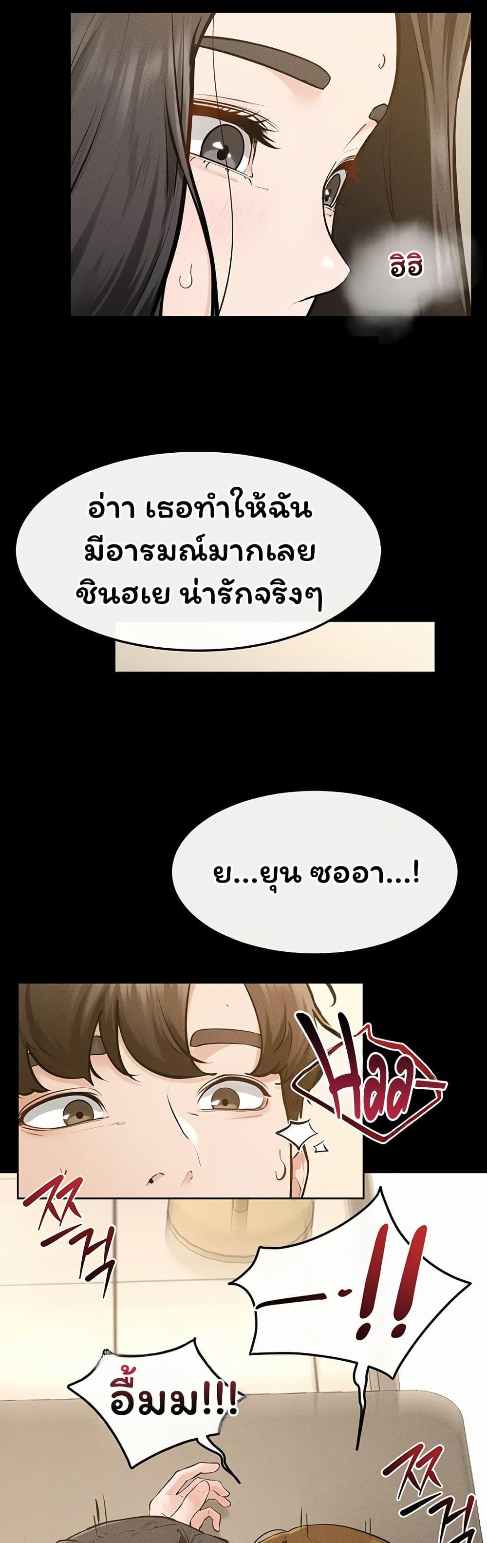 Doujin-Lc- อ่าน โดจิน มังฮวา เกาหลี ญี่ปุ่น จีน แปลไทย My New Family ตอนที่ 1 2 3 4 5 6 7 8 9 10 11 12 13 14 ฟรี ไม่มีโฆษณา อ่าน โดจิน Manhwa เกาหลี ญี่ปุ่น จีน เรามีครบ คัดมาให้เน้นๆ โดจิน 18+ รับประกันความฟินโดย  Doujin Lc