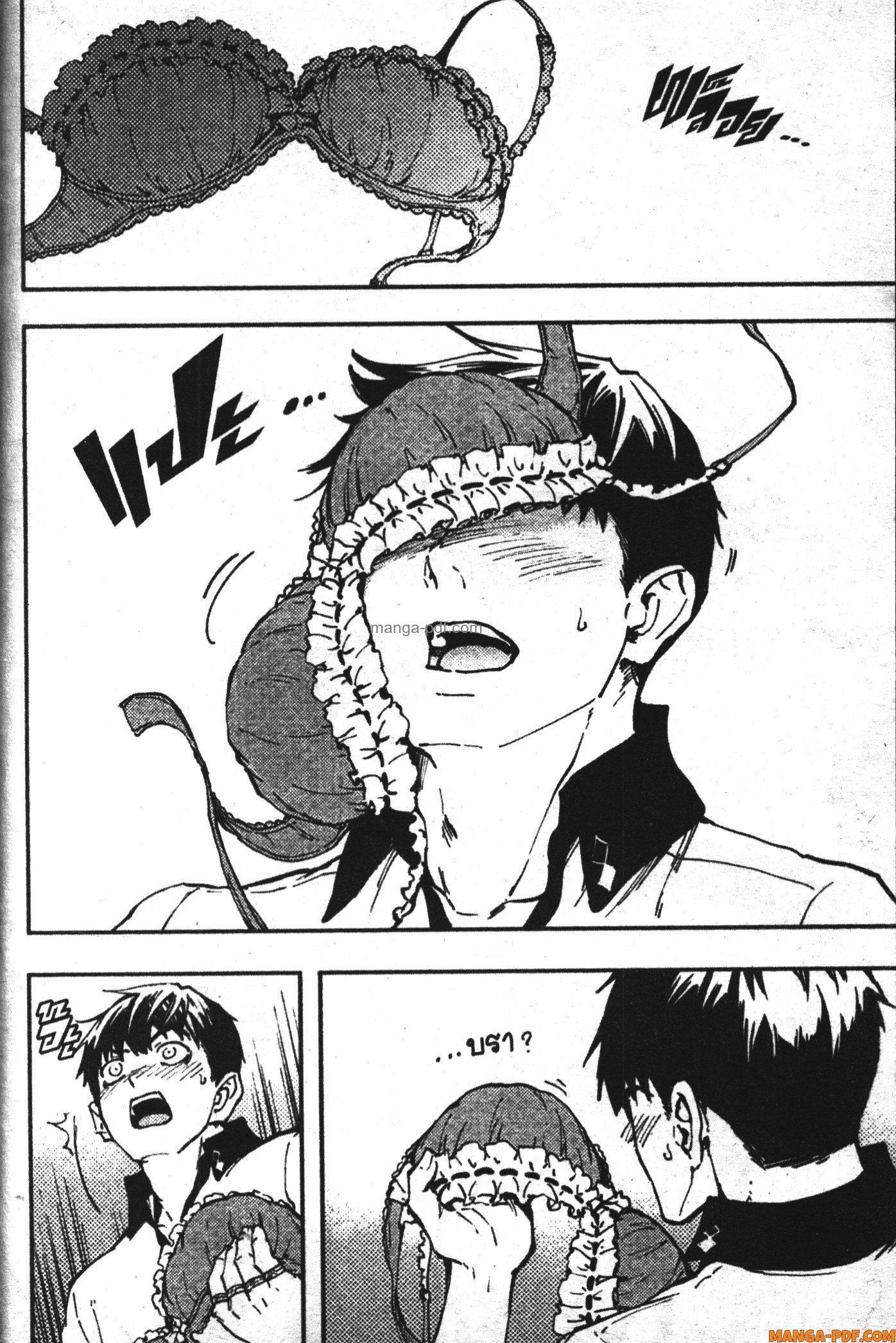 Manga-lc-com อ่านมังงะ อ่านการ์ตูน ออนไลน์ ฟรี Kekkon Yubiwa Monogatari ตอนที่ 1 2 3 4 5 6 7 8 9 10 11 12 13 14 ฟรี ไม่มีโฆษณา Manga-lc - อ่าน มังงะ อ่าน การ์ตูน ออนไลน์ อ่านมังงะ ฟรี