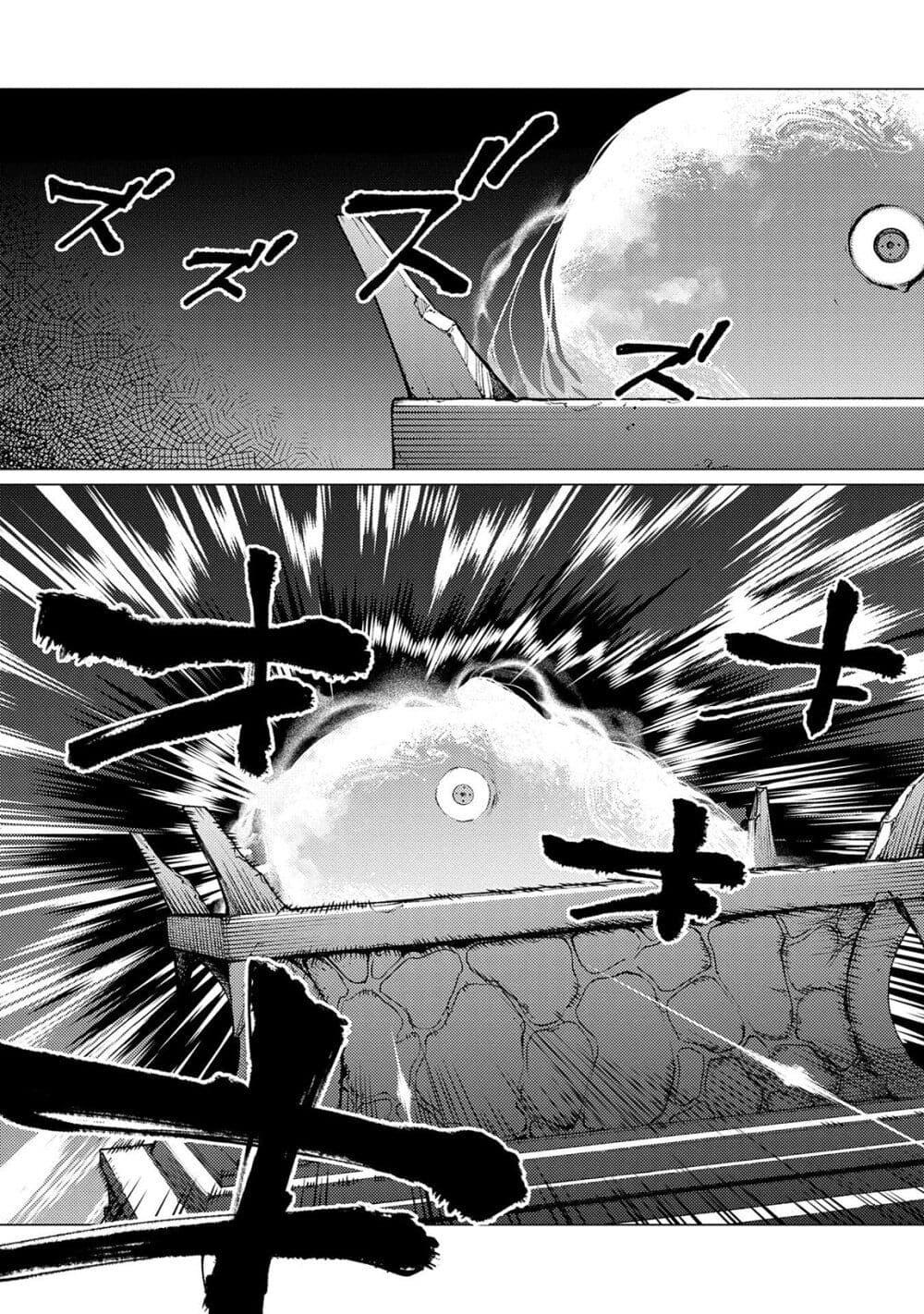 Manga-lc-com อ่านมังงะ อ่านการ์ตูน ออนไลน์ ฟรี Ore wa Subete wo “Parry” Suru ตอนที่ 1 2 3 4 5 6 7 8 9 10 11 12 13 14 ฟรี ไม่มีโฆษณา Manga-lc - อ่าน มังงะ อ่าน การ์ตูน ออนไลน์ อ่านมังงะ ฟรี