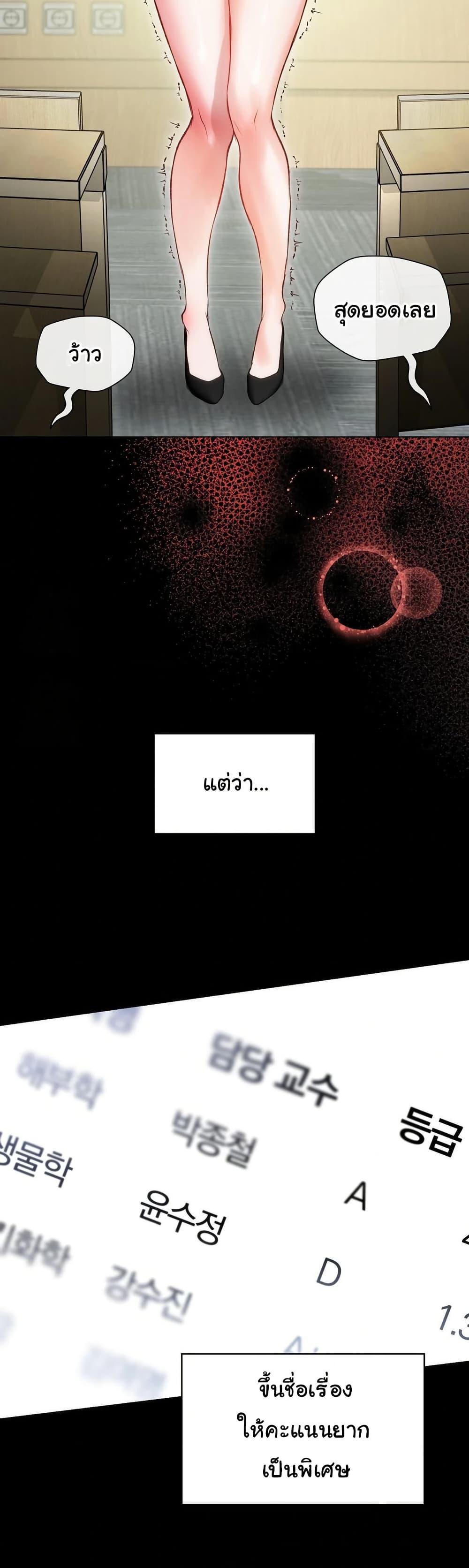 Doujin-Lc- อ่าน โดจิน มังฮวา เกาหลี ญี่ปุ่น จีน แปลไทย Change Days ตอนที่ 1 2 3 4 5 6 7 8 9 10 11 12 13 14 ฟรี ไม่มีโฆษณา อ่าน โดจิน Manhwa เกาหลี ญี่ปุ่น จีน เรามีครบ คัดมาให้เน้นๆ โดจิน 18+ รับประกันความฟินโดย  Doujin Lc