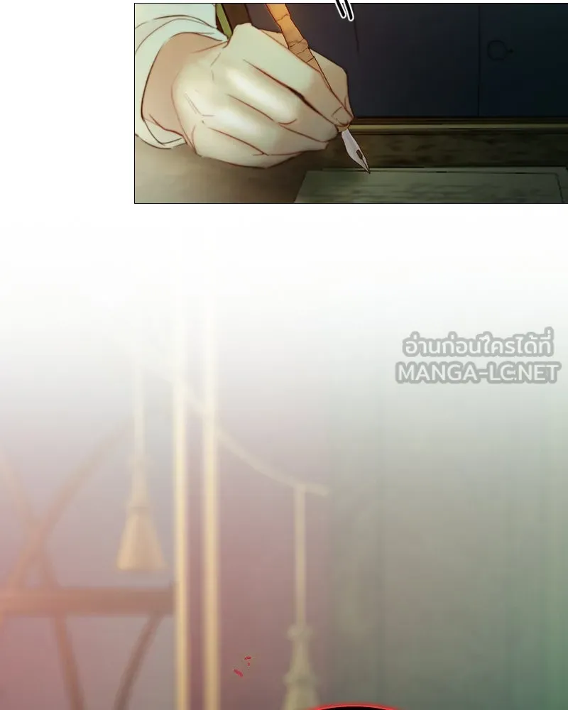 เซเรน่า ตอนที่ 68 รูปที่ 120