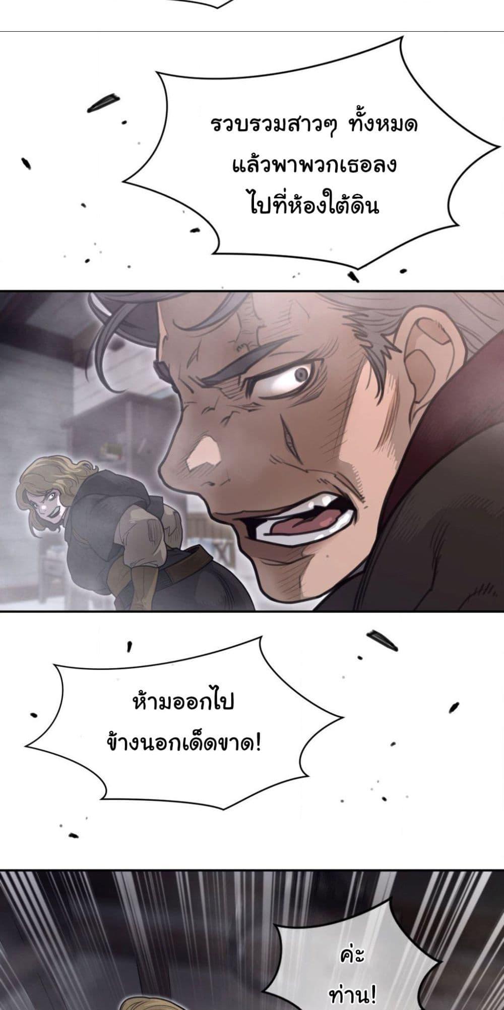 Doujin-Lc- อ่าน โดจิน มังฮวา เกาหลี ญี่ปุ่น จีน แปลไทย Perfect Half ตอนที่ 1 2 3 4 5 6 7 8 9 10 11 12 13 14 ฟรี ไม่มีโฆษณา อ่าน โดจิน Manhwa เกาหลี ญี่ปุ่น จีน เรามีครบ คัดมาให้เน้นๆ โดจิน 18+ รับประกันความฟินโดย  Doujin Lc