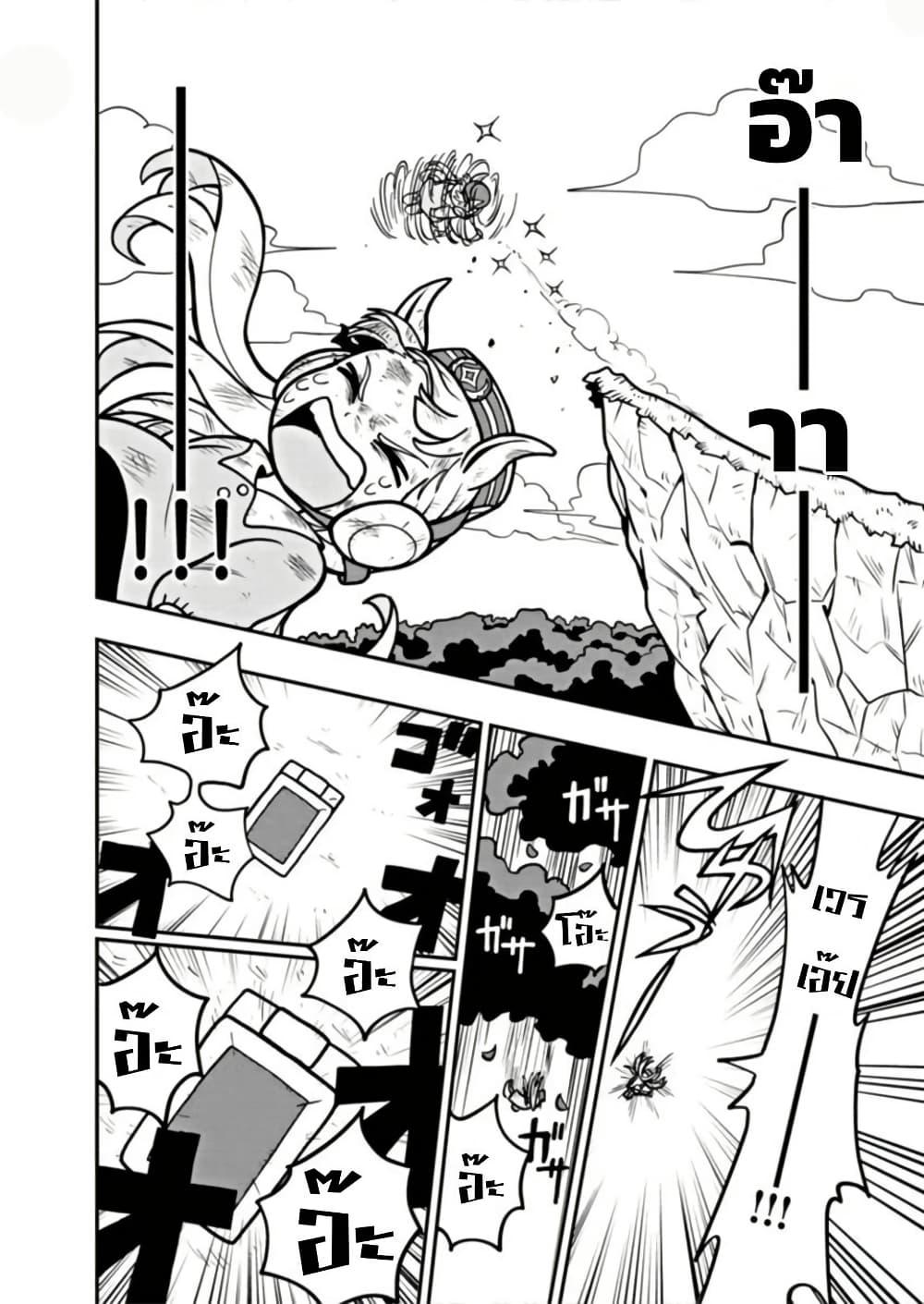 Manga-lc-com อ่านมังงะ อ่านการ์ตูน ออนไลน์ ฟรี Umamusume – Pretty Derby PisuPisu☆SupiSupi – Golshi chan ตอนที่ 1 2 3 4 5 6 7 8 9 10 11 12 13 14 ฟรี ไม่มีโฆษณา Manga-lc - อ่าน มังงะ อ่าน การ์ตูน ออนไลน์ อ่านมังงะ ฟรี