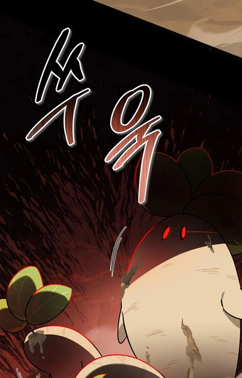 S-Class Hunter Heals with Monsters ฮ_นเตอร_ ระด_บแกร_งก_บฟาร_มมอนสเตอร_ส_ดป_วน ตอนที่ ตอนที่ 0 รูปที่ 9