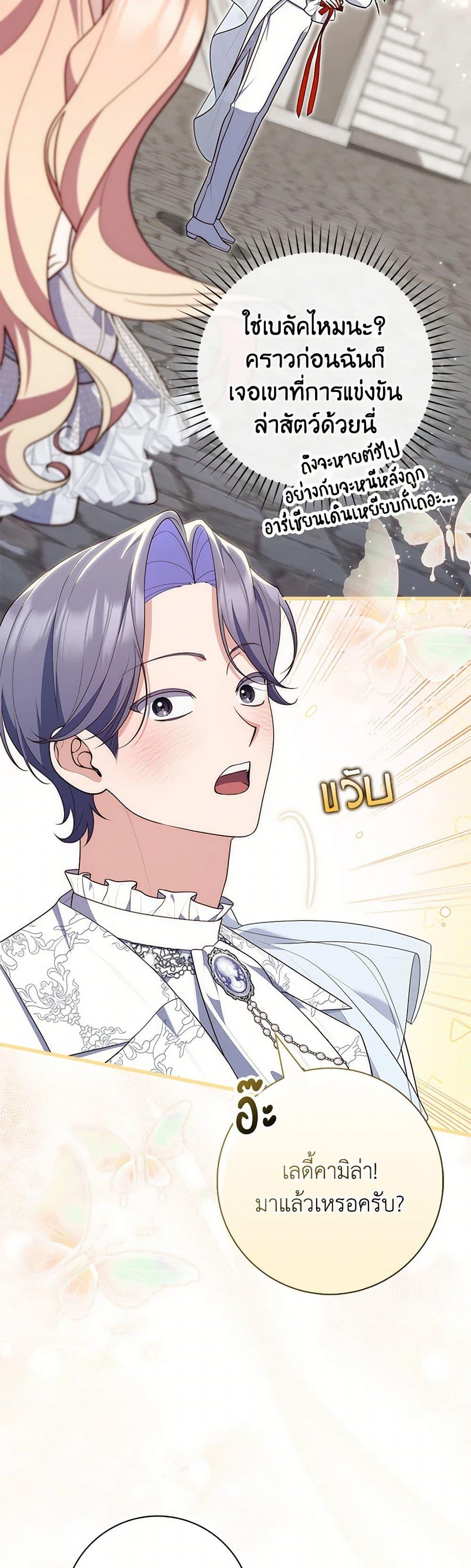 Manga-lc-com อ่านมังงะ อ่านการ์ตูน ออนไลน์ ฟรี Fortune-Telling Lady ตอนที่ 1 2 3 4 5 6 7 8 9 10 11 12 13 14 ฟรี ไม่มีโฆษณา Manga-lc - อ่าน มังงะ อ่าน การ์ตูน ออนไลน์ อ่านมังงะ ฟรี