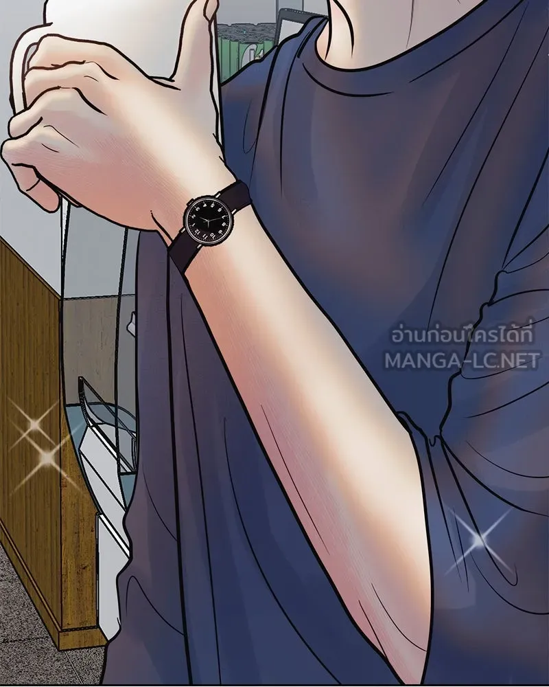 รักนี้ไม่ต้องมีเซนส์ ตอนที่ 22 รูปที่ 141