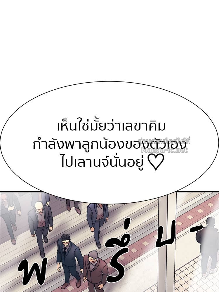 Doujin-Lc- อ่าน โดจิน มังฮวา เกาหลี ญี่ปุ่น จีน แปลไทย โคตรแกร่ง ตอนที่ 1 2 3 4 5 6 7 8 9 10 11 12 13 14 ฟรี ไม่มีโฆษณา อ่าน โดจิน Manhwa เกาหลี ญี่ปุ่น จีน เรามีครบ คัดมาให้เน้นๆ โดจิน 18+ รับประกันความฟินโดย Doujin Lc