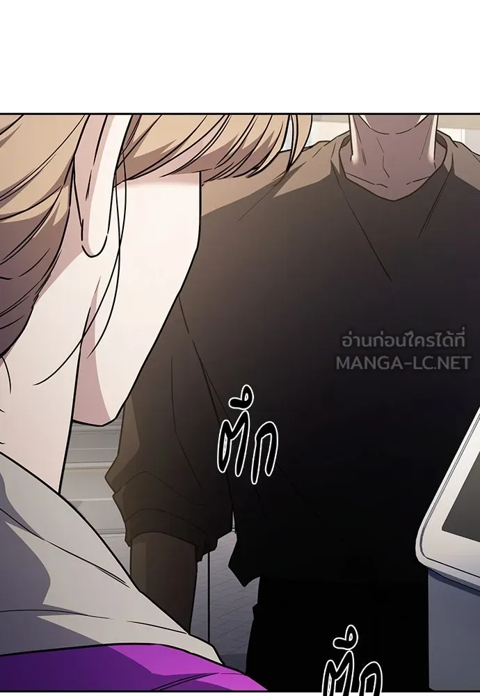 รักแล้วห้ามเลิก ตอนที่ 36 รูปที่ 168