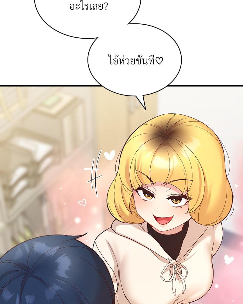 Doujin-Lc- อ่าน โดจิน มังฮวา เกาหลี ญี่ปุ่น จีน แปลไทย Playing On Hard Mode ตอนที่ 1 2 3 4 5 6 7 8 9 10 11 12 13 14 ฟรี ไม่มีโฆษณา อ่าน โดจิน Manhwa เกาหลี ญี่ปุ่น จีน เรามีครบ คัดมาให้เน้นๆ โดจิน 18+ รับประกันความฟินโดย  Doujin Lc