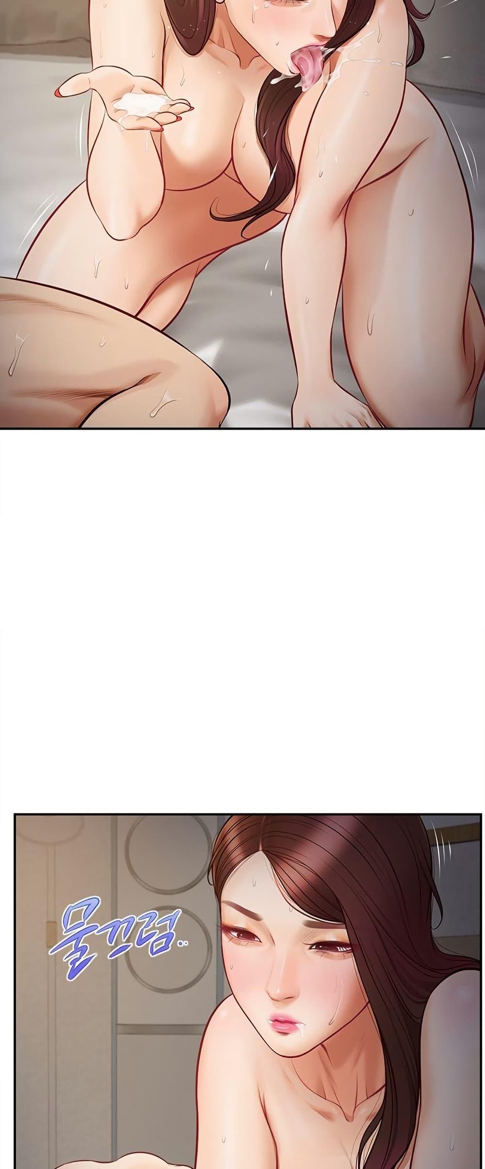 Doujin-Lc- อ่าน โดจิน มังฮวา เกาหลี ญี่ปุ่น จีน แปลไทย Yeoju and Haru ตอนที่ 1 2 3 4 5 6 7 8 9 10 11 12 13 14 ฟรี ไม่มีโฆษณา อ่าน โดจิน Manhwa เกาหลี ญี่ปุ่น จีน เรามีครบ คัดมาให้เน้นๆ โดจิน 18+ รับประกันความฟินโดย  Doujin Lc