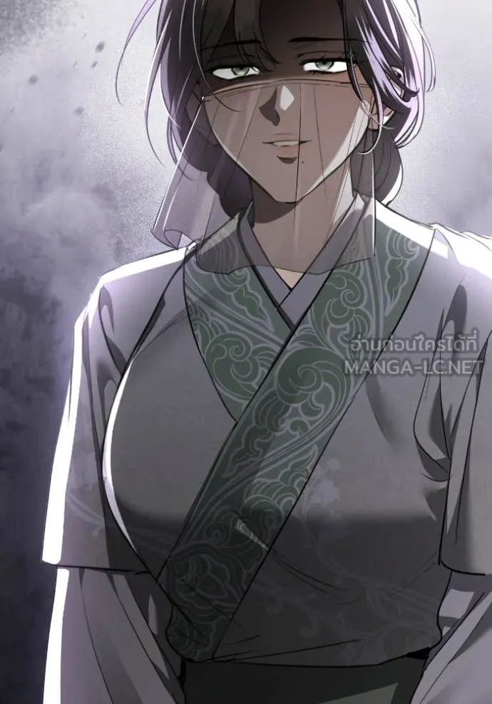 ยามหมาป่าทมิฬ ตอนที่ 56 รูปที่ 37