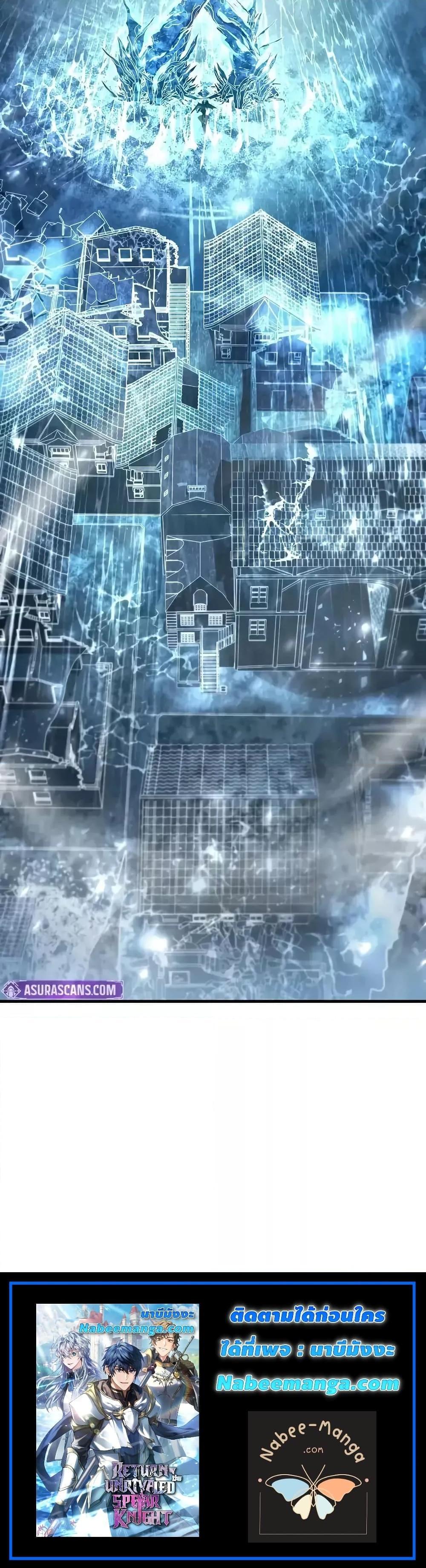 Manga-lc-com อ่านมังงะ อ่านการ์ตูน ออนไลน์ ฟรี ReturnoftheL ตอนที่ 1 2 3 4 5 6 7 8 9 10 11 12 13 14 ฟรี ไม่มีโฆษณา Manga-lc - อ่าน มังงะ อ่าน การ์ตูน ออนไลน์ อ่านมังงะ ฟรี