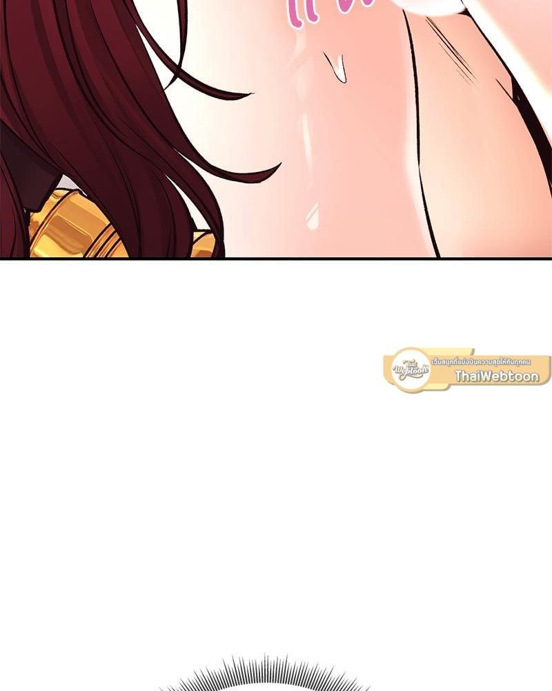 Doujin-Lc- อ่าน โดจิน มังฮวา เกาหลี ญี่ปุ่น จีน แปลไทย Herbal Love Story ตอนที่ 1 2 3 4 5 6 7 8 9 10 11 12 13 14 ฟรี ไม่มีโฆษณา อ่าน โดจิน Manhwa เกาหลี ญี่ปุ่น จีน เรามีครบ คัดมาให้เน้นๆ โดจิน 18+ รับประกันความฟินโดย  Doujin Lc