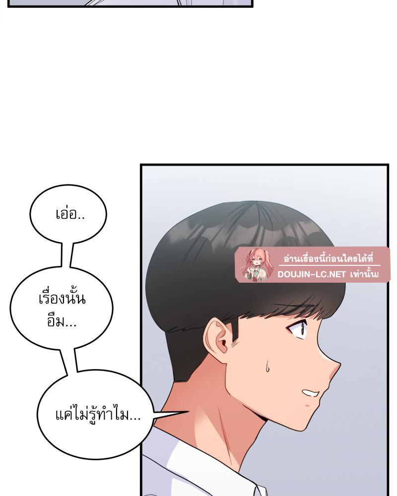 Doujin-Lc- อ่าน โดจิน มังฮวา เกาหลี ญี่ปุ่น จีน แปลไทย I Love-Hate You ตอนที่ 1 2 3 4 5 6 7 8 9 10 11 12 13 14 ฟรี ไม่มีโฆษณา อ่าน โดจิน Manhwa เกาหลี ญี่ปุ่น จีน เรามีครบ คัดมาให้เน้นๆ โดจิน 18+ รับประกันความฟินโดย  Doujin Lc