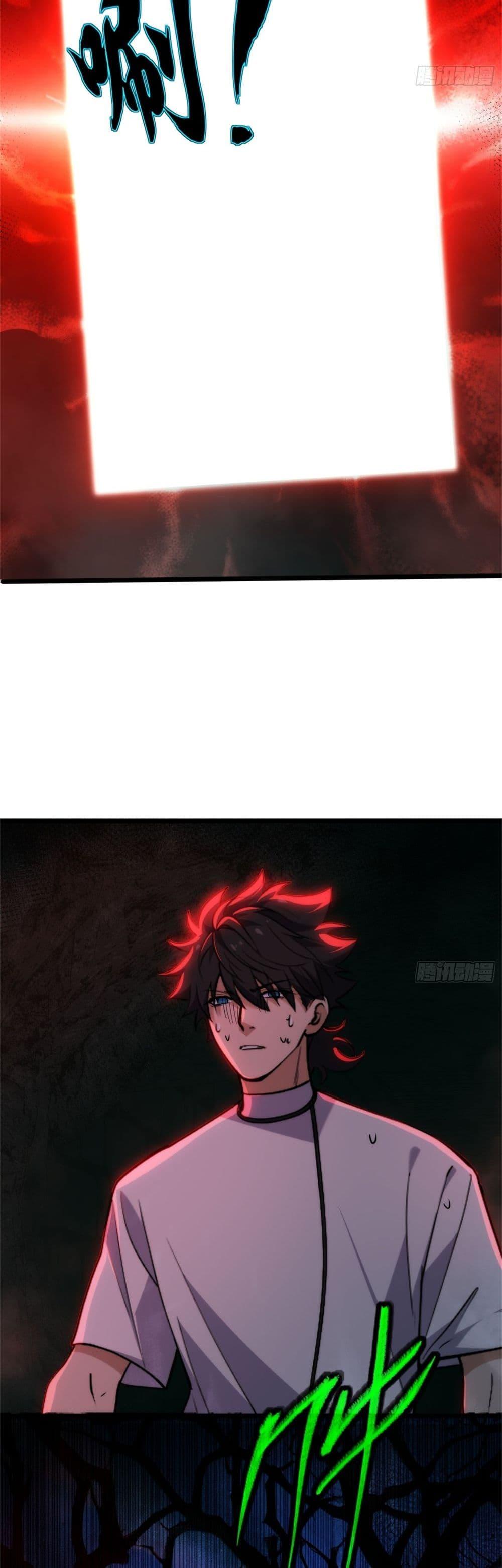 Manga-lc-com อ่านมังงะ อ่านการ์ตูน ออนไลน์ ฟรี Spirit Realm Walker ตอนที่ 1 2 3 4 5 6 7 8 9 10 11 12 13 14 ฟรี ไม่มีโฆษณา Manga-lc - อ่าน มังงะ อ่าน การ์ตูน ออนไลน์ อ่านมังงะ ฟรี