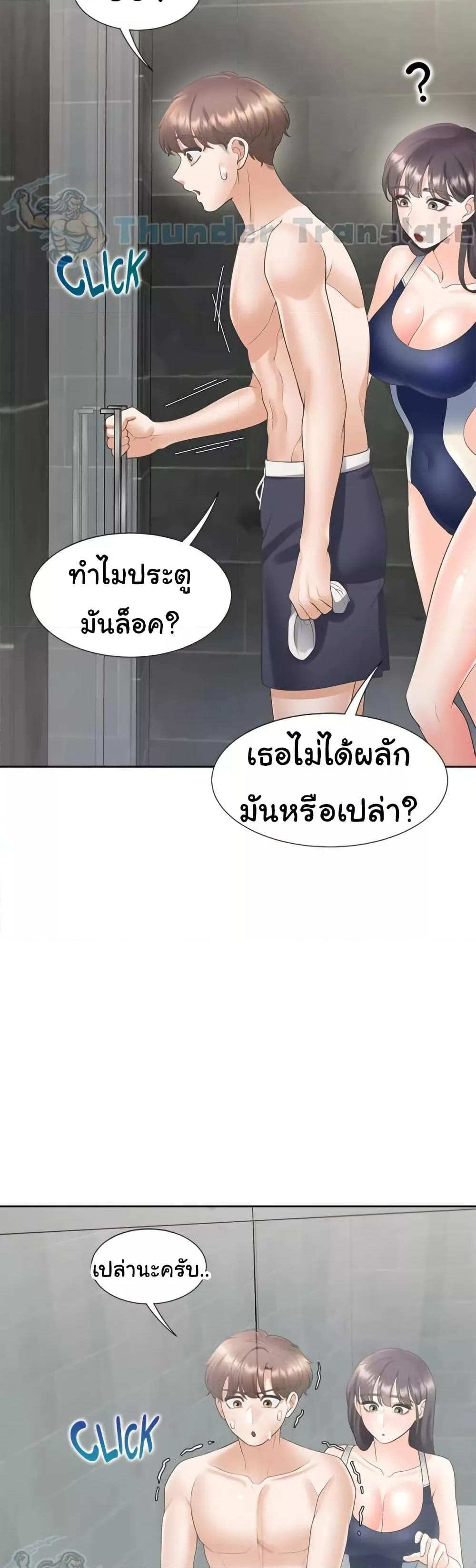 Doujin-Lc- อ่าน โดจิน มังฮวา เกาหลี ญี่ปุ่น จีน แปลไทย Bunk Beds ตอนที่ 1 2 3 4 5 6 7 8 9 10 11 12 13 14 ฟรี ไม่มีโฆษณา อ่าน โดจิน Manhwa เกาหลี ญี่ปุ่น จีน เรามีครบ คัดมาให้เน้นๆ โดจิน 18+ รับประกันความฟินโดย  Doujin Lc