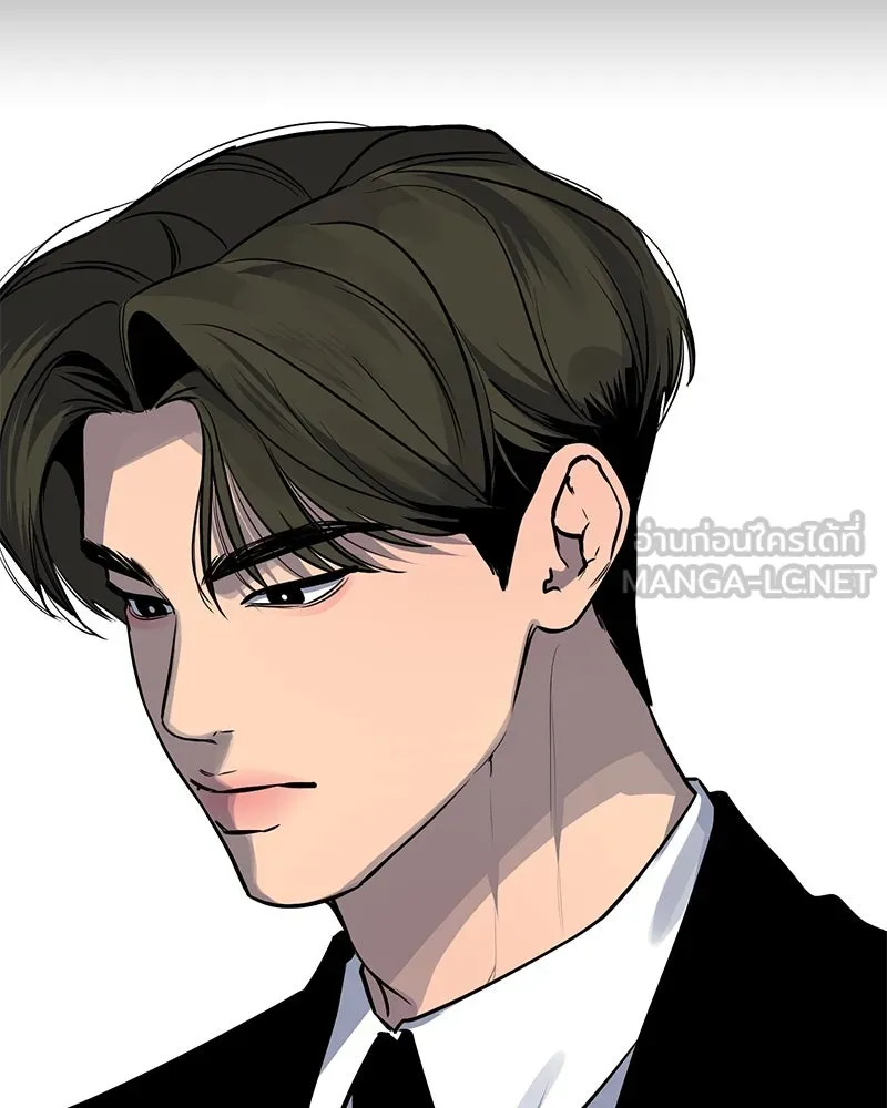 ตำนานเทพธิดาตกสวรรค์ ตอนที่ 11 รูปที่ 12