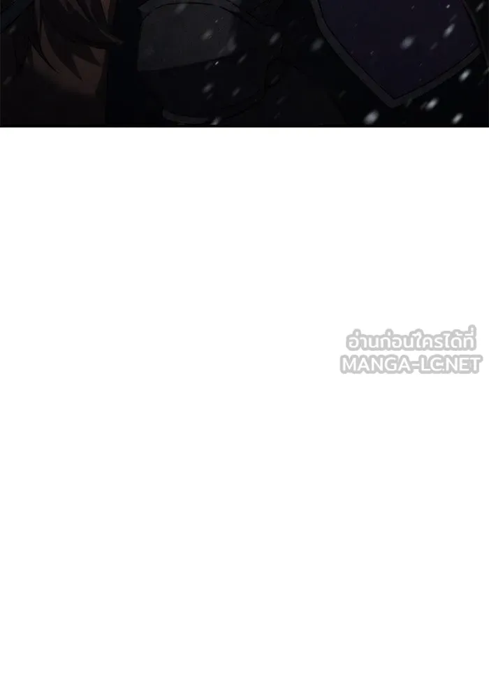 ยอดนักดาบผู้โอบอุ้มดารา ตอนที่ 70 รูปที่ 138