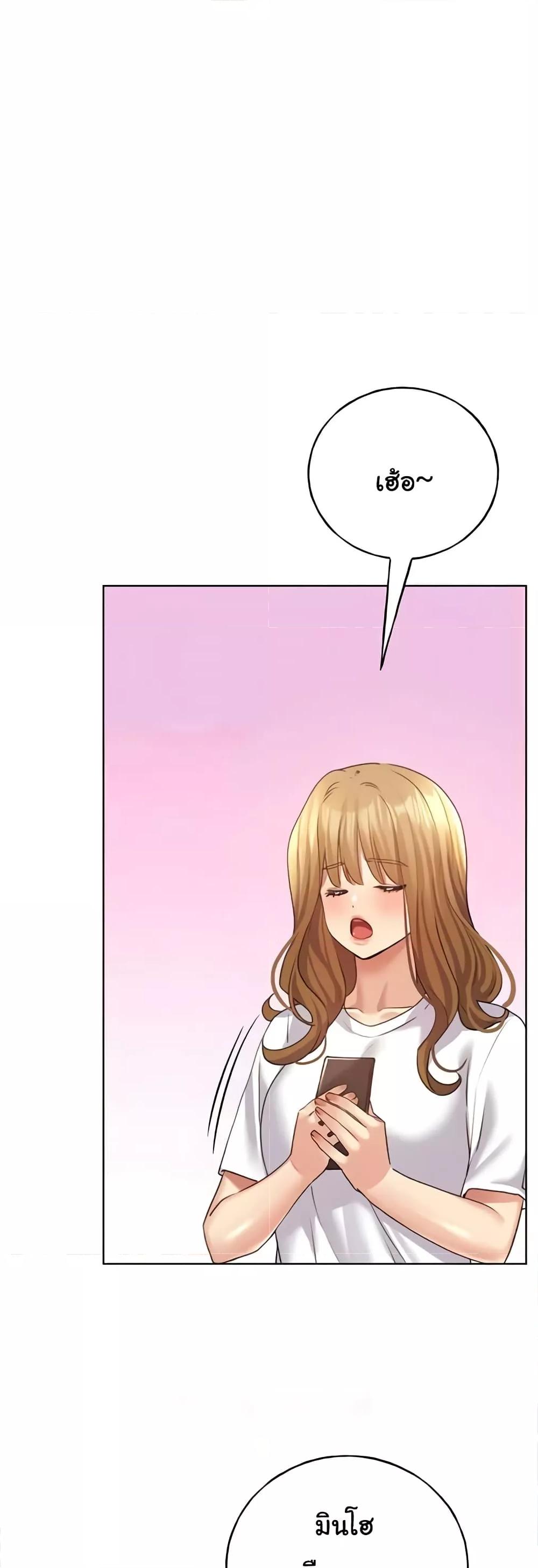 Doujin-Lc- อ่าน โดจิน มังฮวา เกาหลี ญี่ปุ่น จีน แปลไทย My Illustrator ตอนที่ 1 2 3 4 5 6 7 8 9 10 11 12 13 14 ฟรี ไม่มีโฆษณา อ่าน โดจิน Manhwa เกาหลี ญี่ปุ่น จีน เรามีครบ คัดมาให้เน้นๆ โดจิน 18+ รับประกันความฟินโดย  Doujin Lc