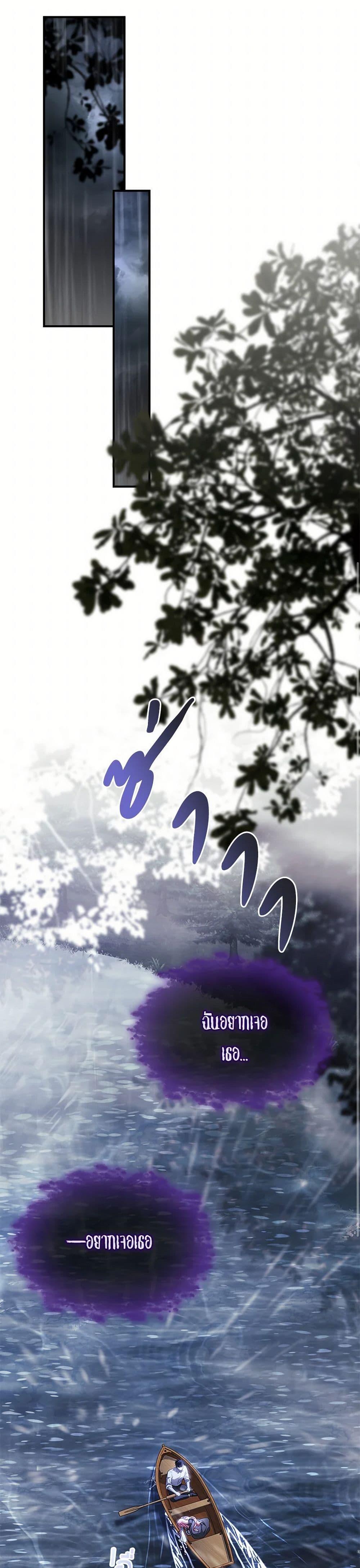 Manga-lc-com อ่านมังงะ อ่านการ์ตูน ออนไลน์ ฟรี The Painless Player ตอนที่ 1 2 3 4 5 6 7 8 9 10 11 12 13 14 ฟรี ไม่มีโฆษณา Manga-lc - อ่าน มังงะ อ่าน การ์ตูน ออนไลน์ อ่านมังงะ ฟรี