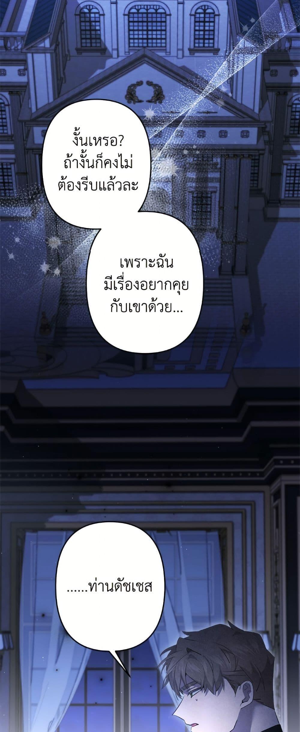 Manga-lc-com อ่านมังงะ อ่านการ์ตูน ออนไลน์ ฟรี I Need to Raise My Sister Right ตอนที่ 1 2 3 4 5 6 7 8 9 10 11 12 13 14 ฟรี ไม่มีโฆษณา Manga-lc - อ่าน มังงะ อ่าน การ์ตูน ออนไลน์ อ่านมังงะ ฟรี