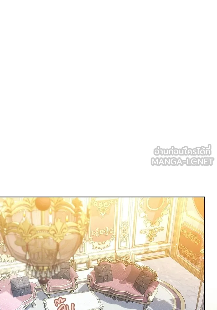 เหตุผลที่ฉันนอกใจ ตอนที่ 76 รูปที่ 84