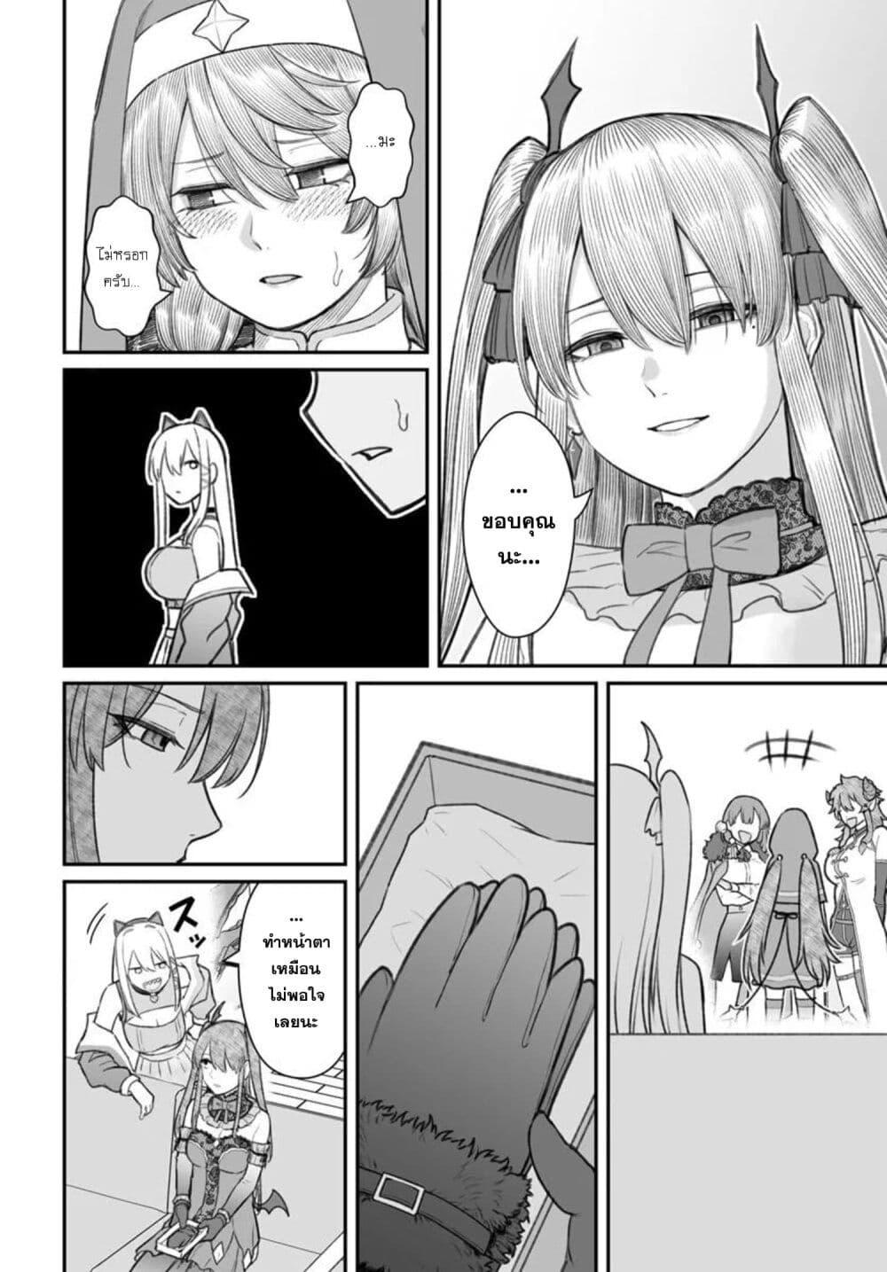 Manga-lc-com อ่านมังงะ อ่านการ์ตูน ออนไลน์ ฟรี Dame Ningen no Itoshikata ตอนที่ 1 2 3 4 5 6 7 8 9 10 11 12 13 14 ฟรี ไม่มีโฆษณา Manga-lc - อ่าน มังงะ อ่าน การ์ตูน ออนไลน์ อ่านมังงะ ฟรี