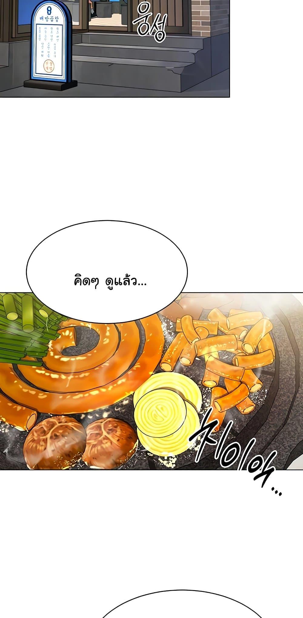 Doujin-Lc- อ่าน โดจิน มังฮวา เกาหลี ญี่ปุ่น จีน แปลไทย I Report Regarding ตอนที่ 1 2 3 4 5 6 7 8 9 10 11 12 13 14 ฟรี ไม่มีโฆษณา อ่าน โดจิน Manhwa เกาหลี ญี่ปุ่น จีน เรามีครบ คัดมาให้เน้นๆ โดจิน 18+ รับประกันความฟินโดย  Doujin Lc