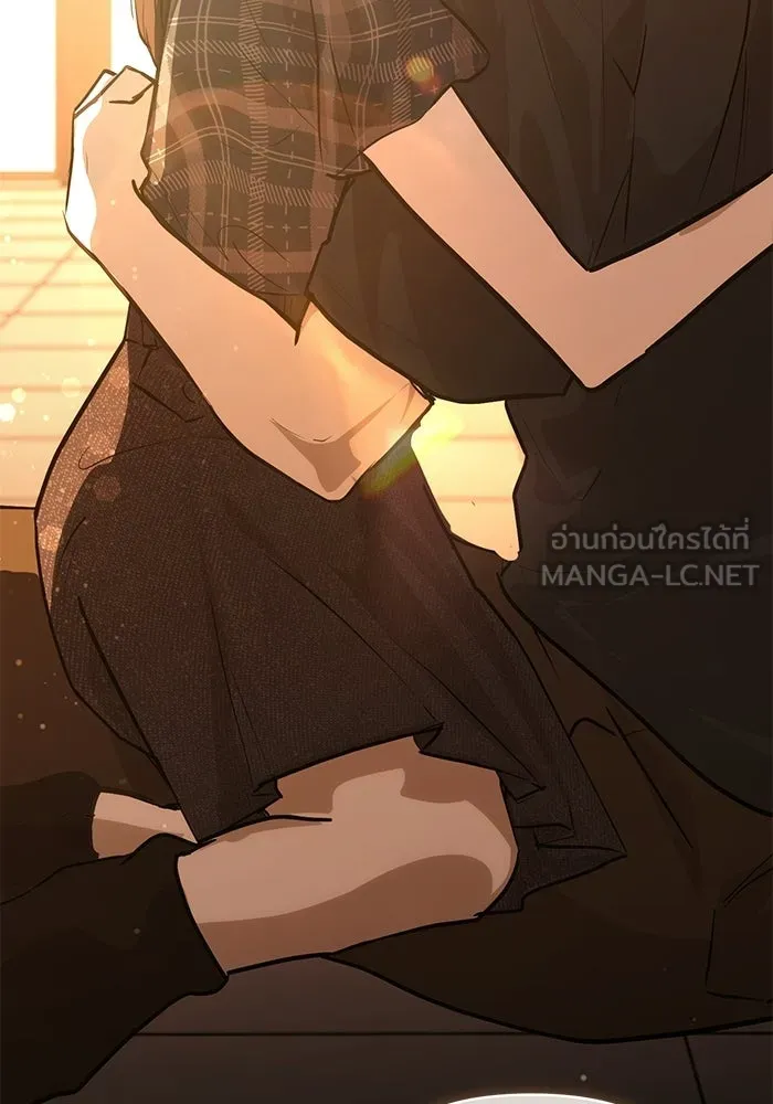 บันทึกรักลูกสาวเจ้าพ่อ ตอนที่ 48 รูปที่ 3