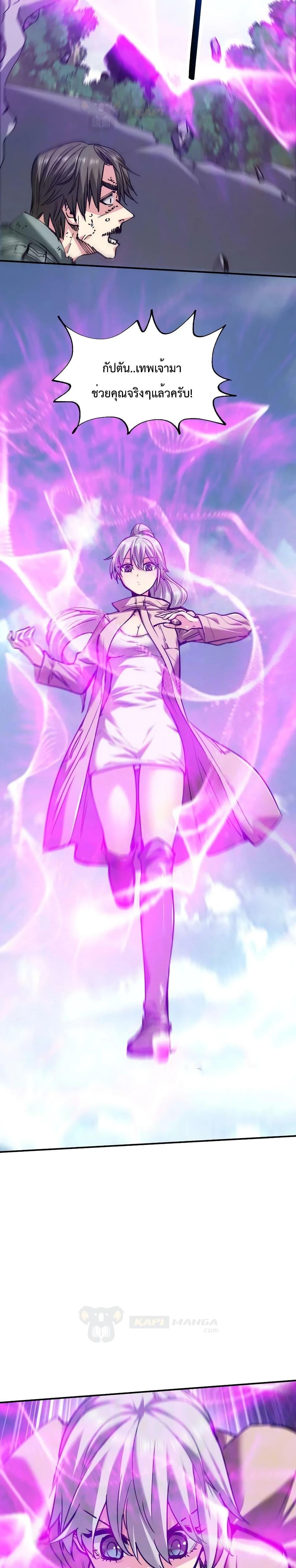 Manga-lc-com อ่านมังงะ อ่านการ์ตูน ออนไลน์ ฟรี The Evolution ตอนที่ 1 2 3 4 5 6 7 8 9 10 11 12 13 14 ฟรี ไม่มีโฆษณา Manga-lc - อ่าน มังงะ อ่าน การ์ตูน ออนไลน์ อ่านมังงะ ฟรี