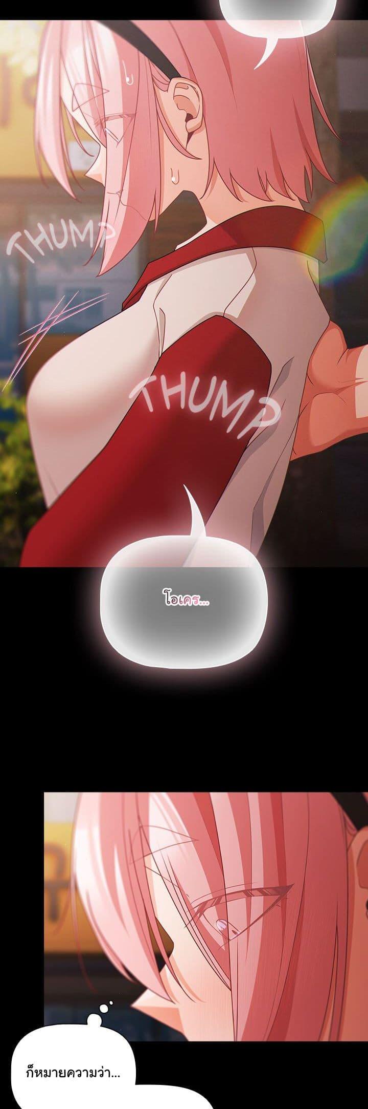 Doujin-Lc- อ่าน โดจิน มังฮวา เกาหลี ญี่ปุ่น จีน แปลไทย People of The Dark ตอนที่ 1 2 3 4 5 6 7 8 9 10 11 12 13 14 ฟรี ไม่มีโฆษณา อ่าน โดจิน Manhwa เกาหลี ญี่ปุ่น จีน เรามีครบ คัดมาให้เน้นๆ โดจิน 18+ รับประกันความฟินโดย  Doujin Lc