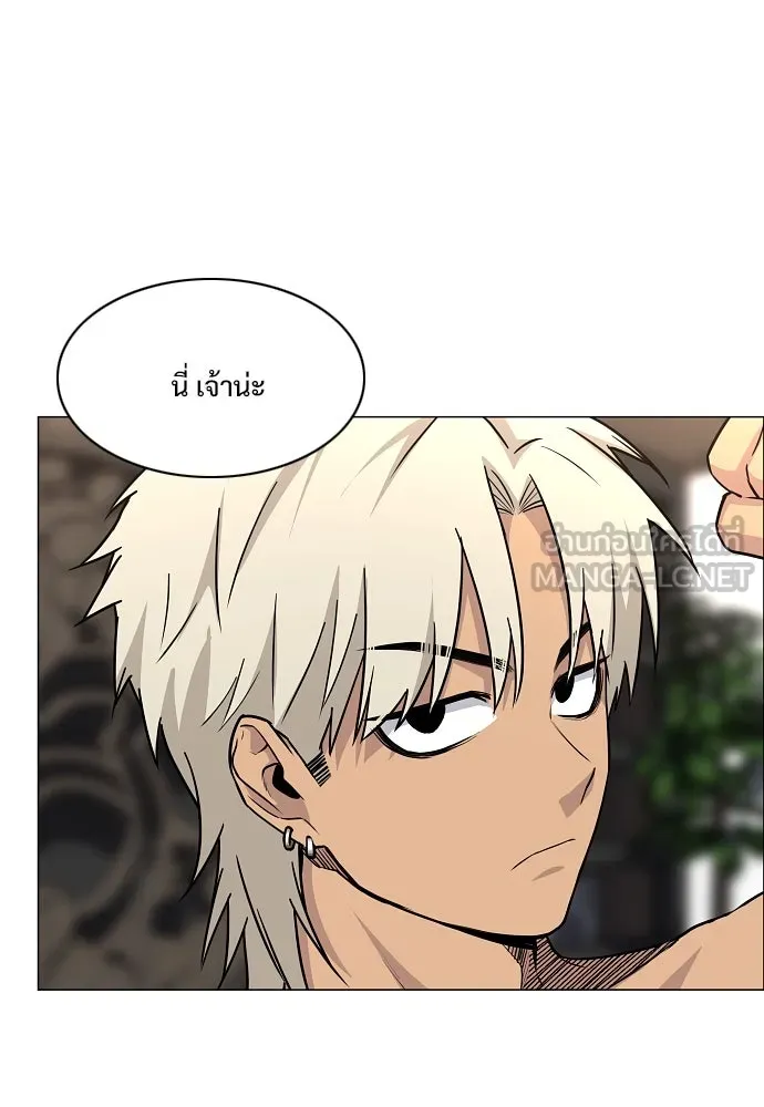 JAKDU ตอนที่ 56 รูปที่ 30