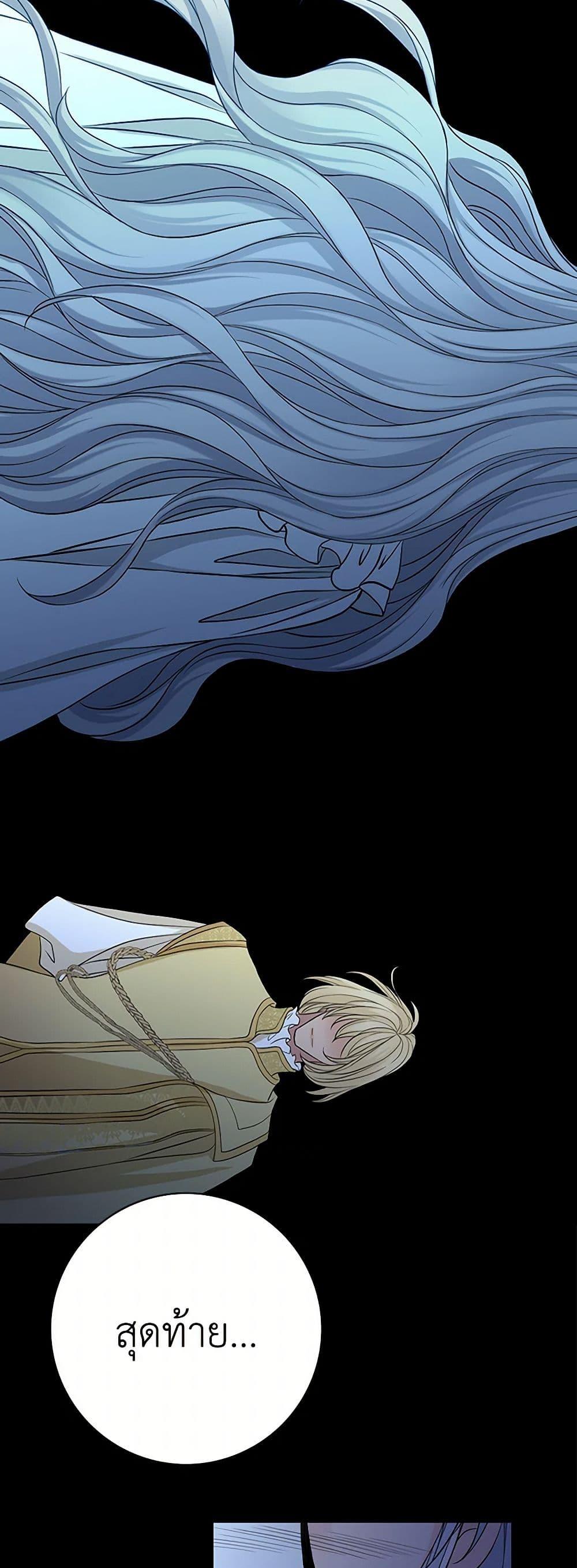 Manga-lc-com อ่านมังงะ อ่านการ์ตูน ออนไลน์ ฟรี The Eighth Bride ตอนที่ 1 2 3 4 5 6 7 8 9 10 11 12 13 14 ฟรี ไม่มีโฆษณา Manga-lc - อ่าน มังงะ อ่าน การ์ตูน ออนไลน์ อ่านมังงะ ฟรี