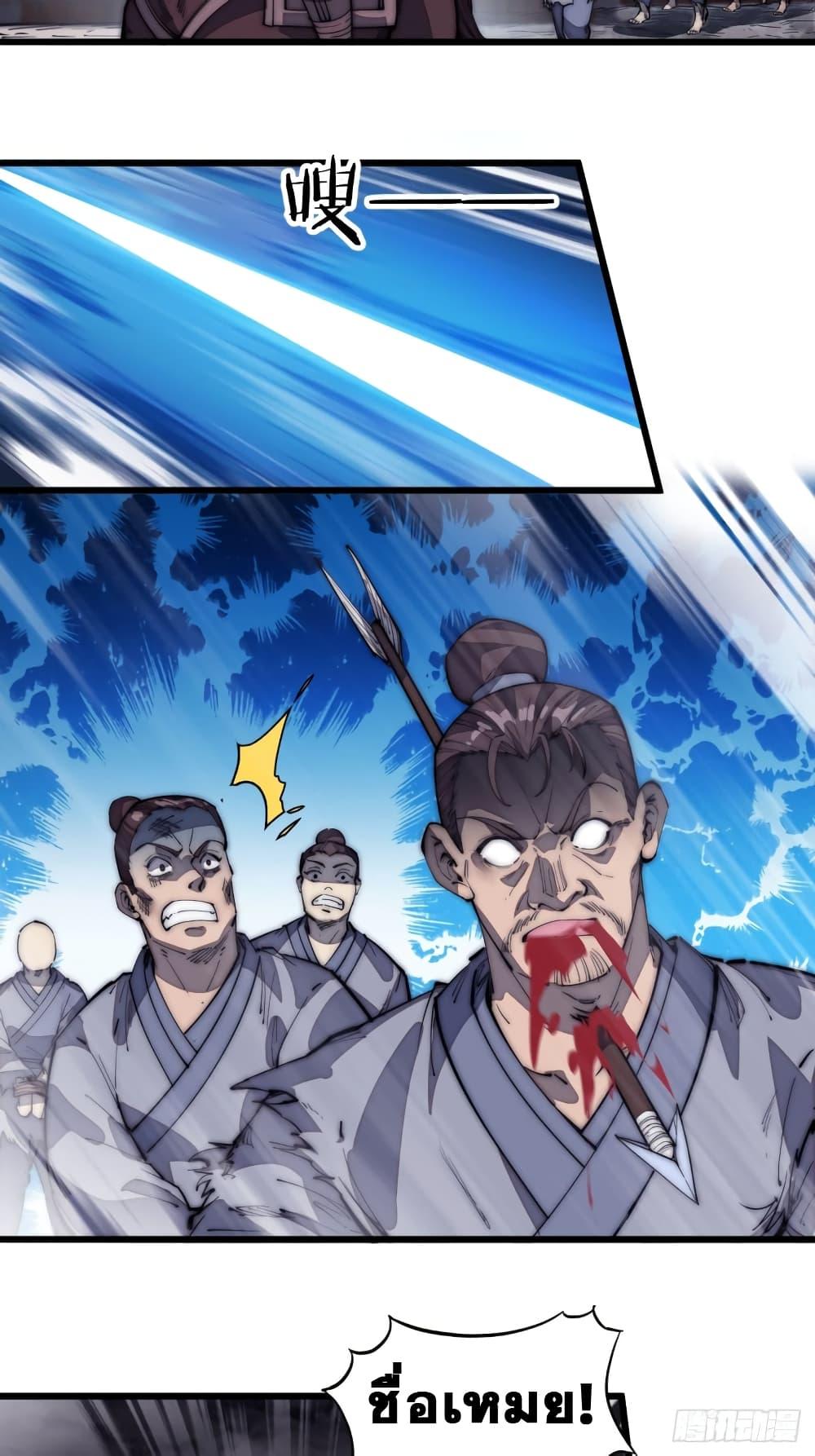 Manga-lc-com อ่านมังงะ อ่านการ์ตูน ออนไลน์ ฟรี It Starts With A Mountain ตอนที่ 1 2 3 4 5 6 7 8 9 10 11 12 13 14 ฟรี ไม่มีโฆษณา Manga-lc - อ่าน มังงะ อ่าน การ์ตูน ออนไลน์ อ่านมังงะ ฟรี