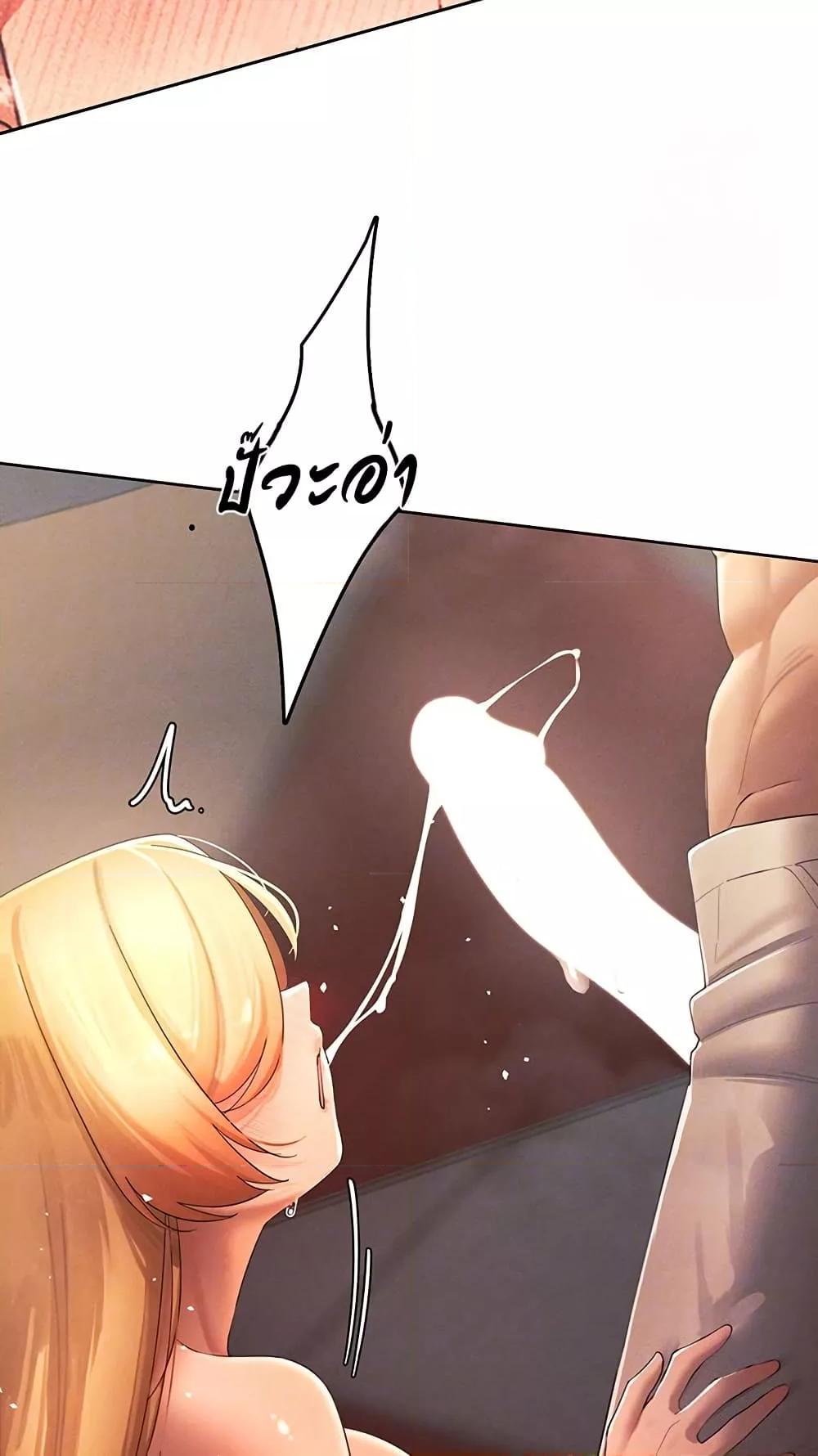 Doujin-Lc- อ่าน โดจิน มังฮวา เกาหลี ญี่ปุ่น จีน แปลไทย The Protagonist Gets Stronger When He Fucks the Female Hunter ตอนที่ 1 2 3 4 5 6 7 8 9 10 11 12 13 14 ฟรี ไม่มีโฆษณา อ่าน โดจิน Manhwa เกาหลี ญี่ปุ่น จีน เรามีครบ คัดมาให้เน้นๆ โดจิน 18+ รับประกันความฟินโดย  Doujin Lc