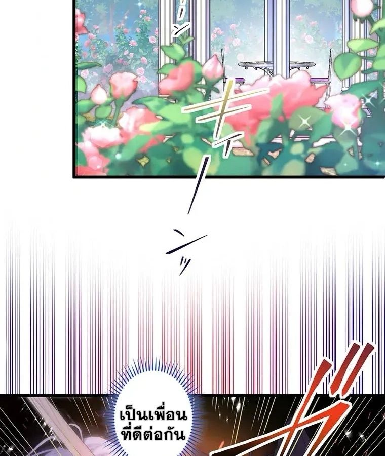 Manga-lc-com อ่านมังงะ อ่านการ์ตูน ออนไลน์ ฟรี The Legendary Assassin Reincarnated as the Beloved Youngest Daughter of a Royal Family ตอนที่ 1 2 3 4 5 6 7 8 9 10 11 12 13 14 ฟรี ไม่มีโฆษณา Manga-lc - อ่าน มังงะ อ่าน การ์ตูน ออนไลน์ อ่านมังงะ ฟรี