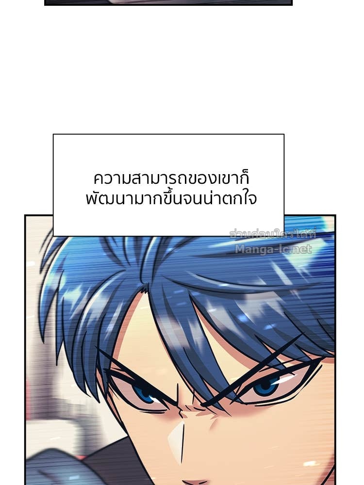 Doujin-Lc- อ่าน โดจิน มังฮวา เกาหลี ญี่ปุ่น จีน แปลไทย โคตรแกร่ง ตอนที่ 1 2 3 4 5 6 7 8 9 10 11 12 13 14 ฟรี ไม่มีโฆษณา อ่าน โดจิน Manhwa เกาหลี ญี่ปุ่น จีน เรามีครบ คัดมาให้เน้นๆ โดจิน 18+ รับประกันความฟินโดย Doujin Lc