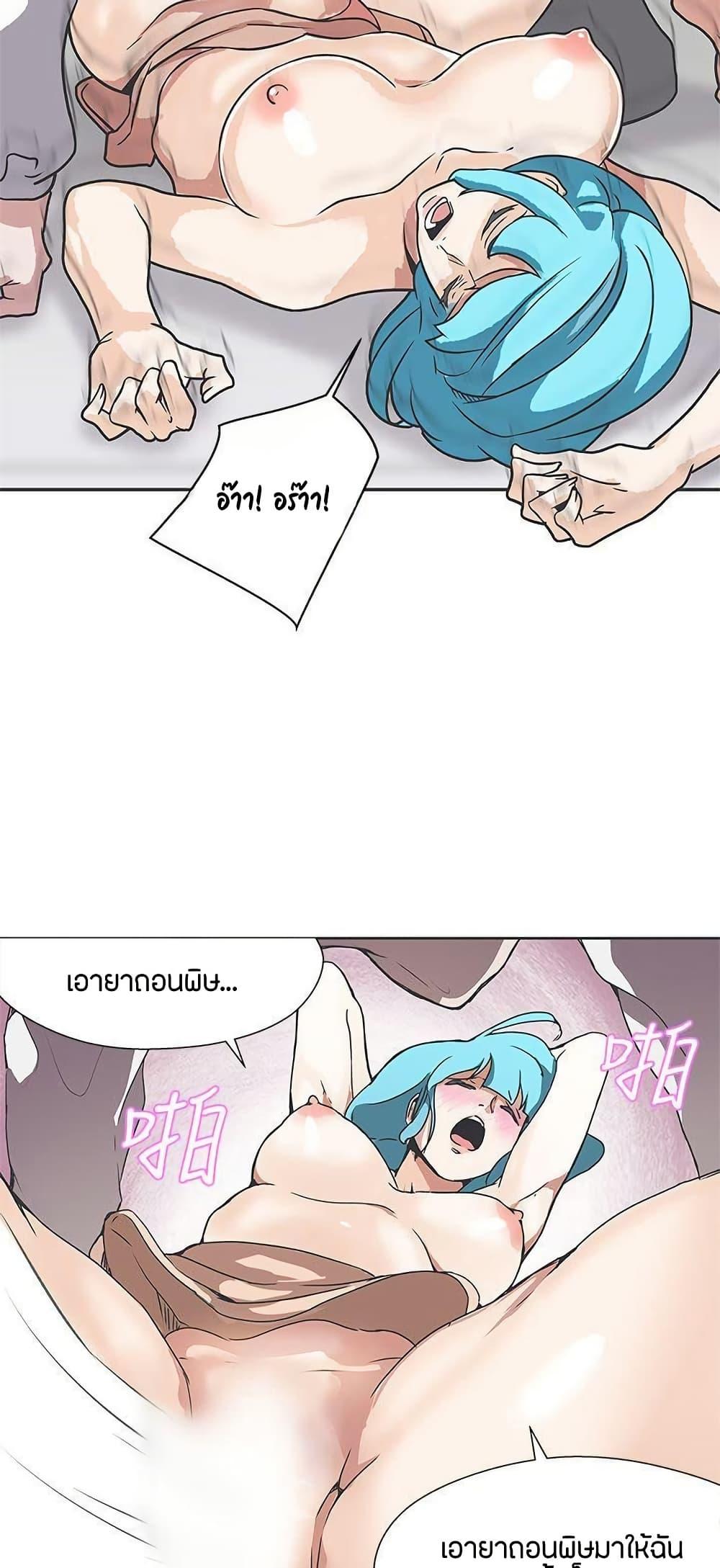 Doujin-Lc- อ่าน โดจิน มังฮวา เกาหลี ญี่ปุ่น จีน แปลไทย Love Navigation ตอนที่ 1 2 3 4 5 6 7 8 9 10 11 12 13 14 ฟรี ไม่มีโฆษณา อ่าน โดจิน Manhwa เกาหลี ญี่ปุ่น จีน เรามีครบ คัดมาให้เน้นๆ โดจิน 18+ รับประกันความฟินโดย  Doujin Lc