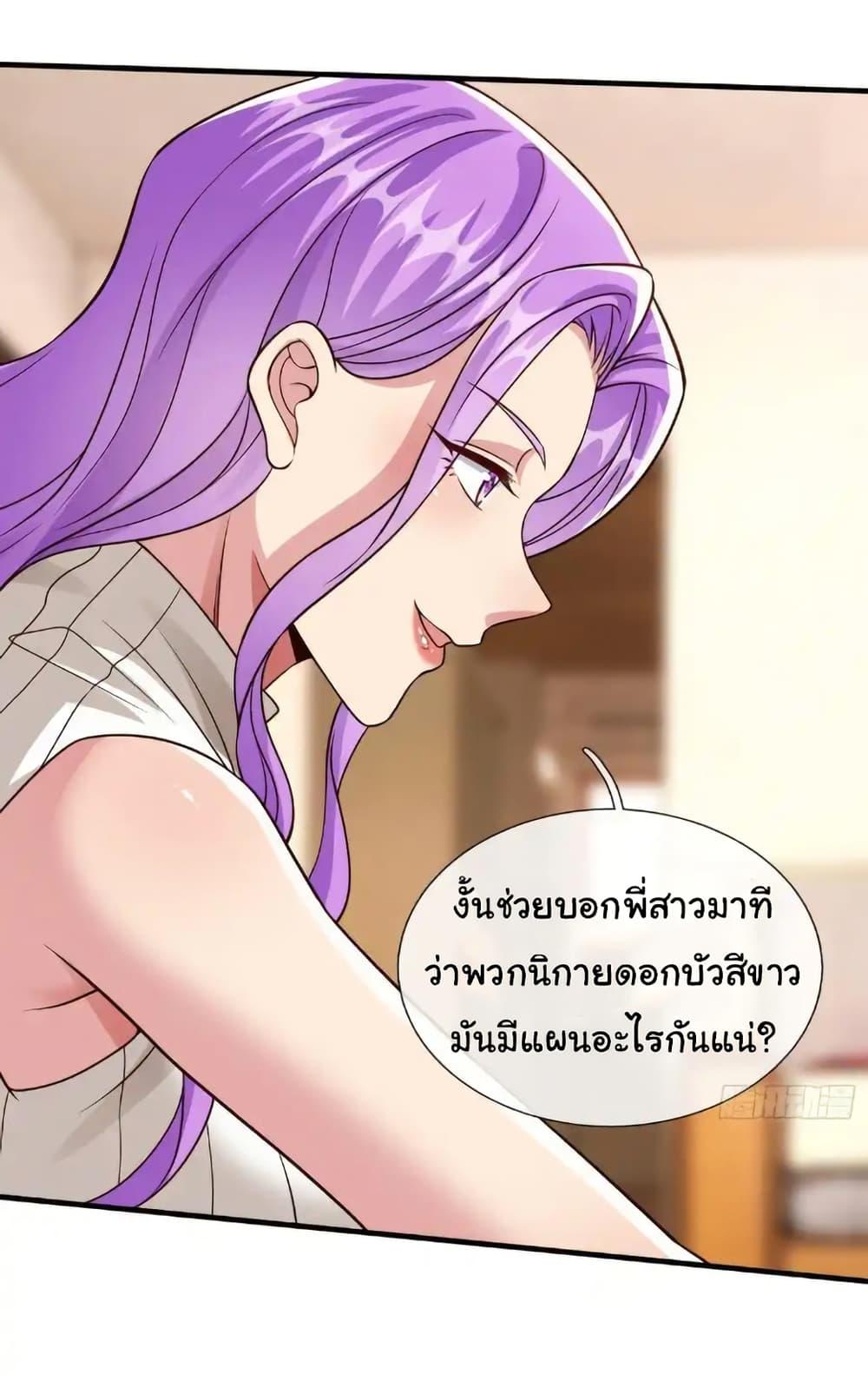 Manga-lc-com อ่านมังงะ อ่านการ์ตูน ออนไลน์ ฟรี I cultivated to become a god in the city ตอนที่ 1 2 3 4 5 6 7 8 9 10 11 12 13 14 ฟรี ไม่มีโฆษณา Manga-lc - อ่าน มังงะ อ่าน การ์ตูน ออนไลน์ อ่านมังงะ ฟรี